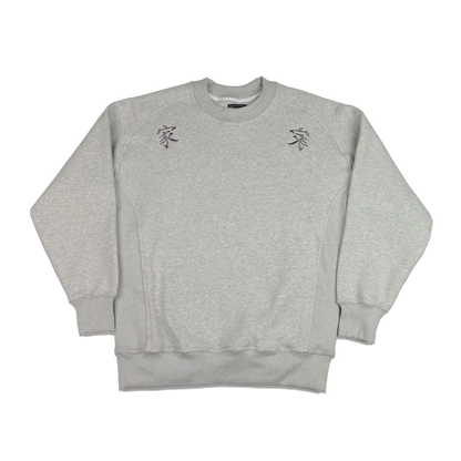 Action Gusset Sweatshirt - Grey