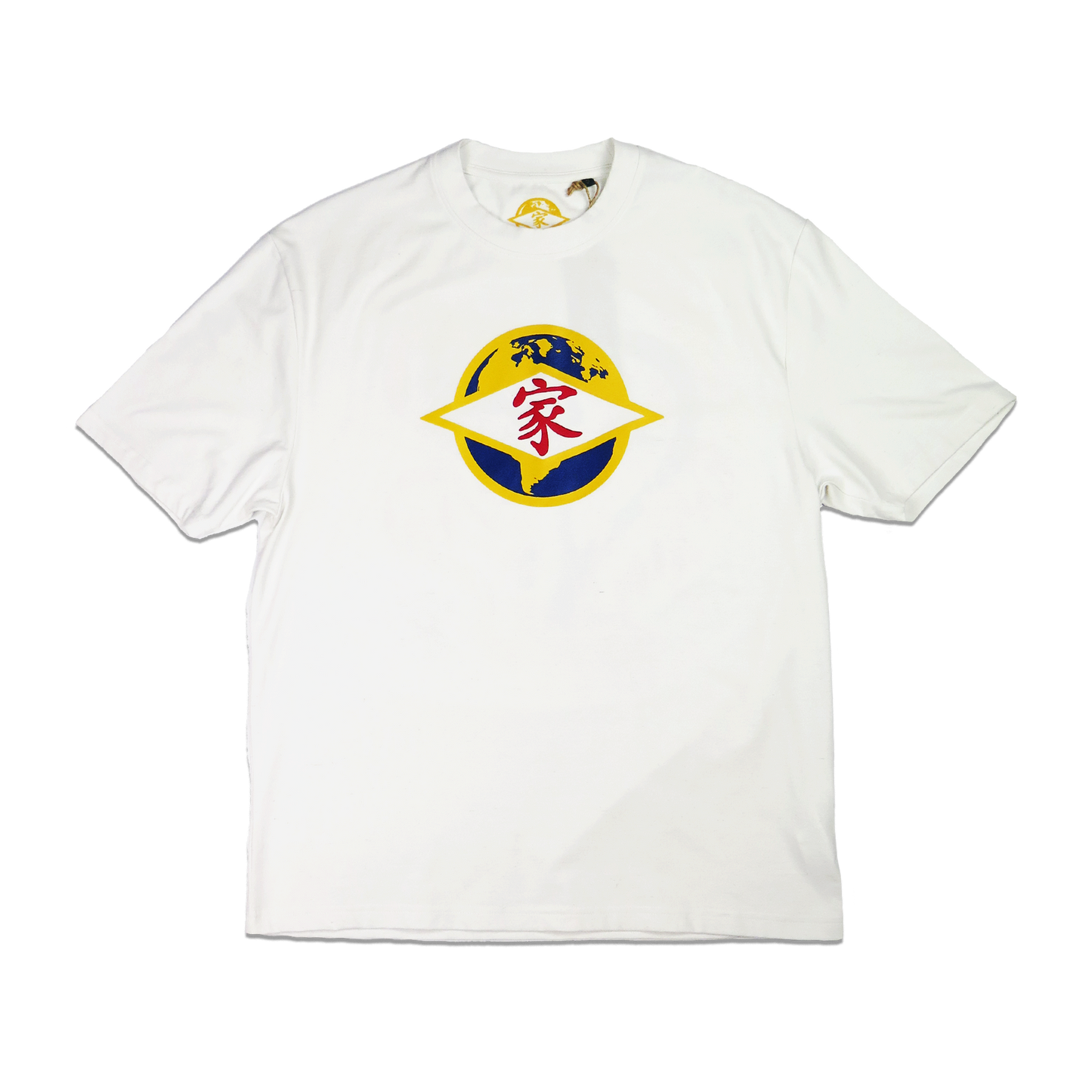 Year of the Dragon T-Shirt - White